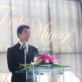 Phỏng vấn thống đốc tỉnh Miyagi